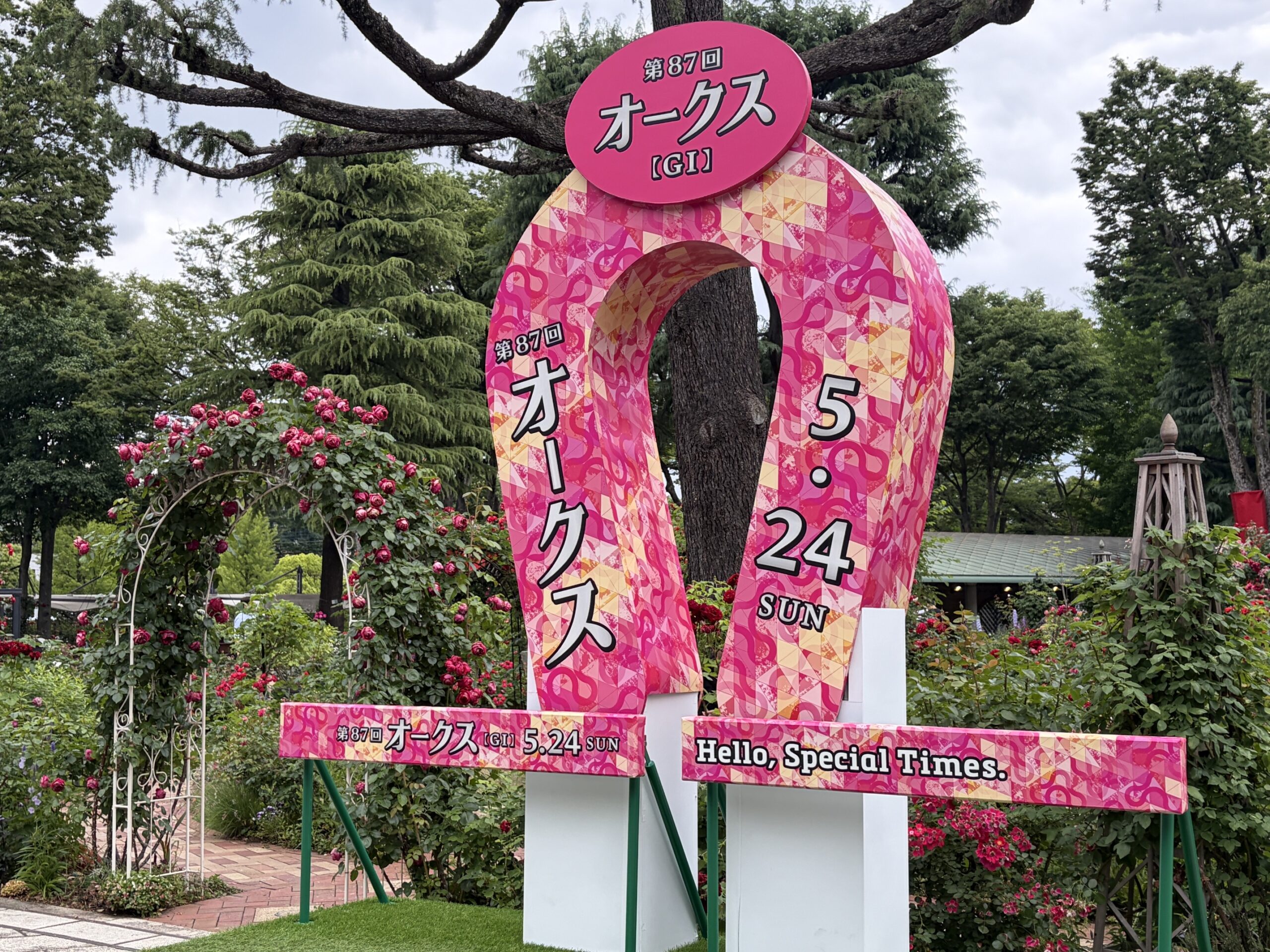 看板